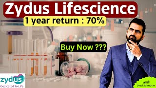 Zydus Life Stock Analysis  Zydus Life Sciences Stock News [upl. by Moritz]