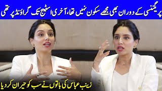 Zainab Abbass Surprised Everyone  World Cup 2023  Zainab Abbas Secrets  Celeb City  SA42Q [upl. by Salocin]