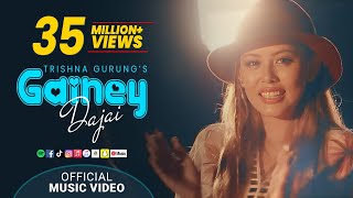 Gainey Dajai  Trishna Gurung Official Video [upl. by Greenfield]