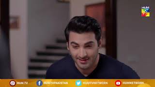 Ghar Ki Aise Choti Choti Baatein Bahar Nahi Nikalni Chahyein  Nalaiq  Best Moment  HUM TV  Drama [upl. by Far]