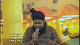 Khila Mere Dil Ki Kali  Mohammad Owais Raza Qadri [upl. by Laurin242]