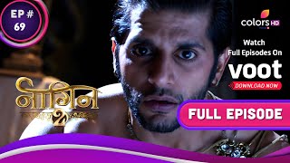 Naagin S2  नागिन S2  Ep 69  Rocky Learns The Truth About Ruchika And Yamini [upl. by Aig787]