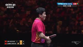 WTT China Smash Womens Singles  Quarterfinal SUN Yingsha VS Mima ITO [upl. by Bruce]