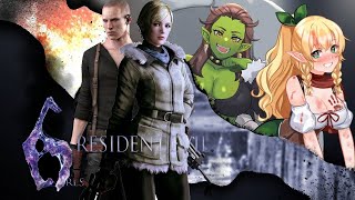 【Resident Evil 6】 Is this the Finale [upl. by Nowyt308]