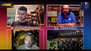 ALLABOUTARIS TV Παρασκευή 28052021 [upl. by Aekin]