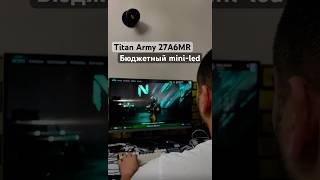 Шикарный игровой монитор за копейки МиниLED  165Hz  QHD  IPS [upl. by Halsey931]