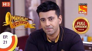 Mangalam Dangalam  Ep 21  Full Episode  11th December 2018 [upl. by Ettevets]