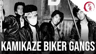 BŌSŌZOKU  The History of Japan’s KAMIKAZE Biker Gangs [upl. by Eylrahc149]