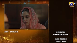 Sunn Mere Dil Episode 08 Teaser  30th October 2024  Har Pal Geo [upl. by Aynatal]