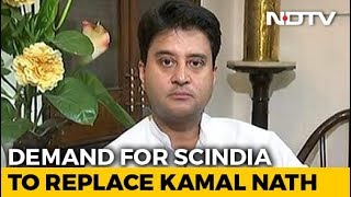 After Poll Rout In Madhya Pradesh Call To Upgrade Jyotiraditya Scindia [upl. by Rizika]