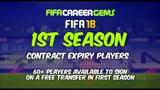 FIFA 18 1ST SEASON PRE CONTRACT PLAYERS [upl. by Kalmick]