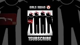 Girls squad vs boys squad😎 [upl. by Strickman]