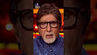 सभी को दीपावली की हार्दिक शुभकामनाएं।🛕🪔🎆 KBC AmitabhBachchan KaunBanegaCrorepati Shorts [upl. by Maxi318]