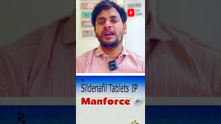 Manforce 100mg kitni der me Asar karta hai  Manforce 50mg tablet Benefits  shorts doctor video [upl. by Stanfill]