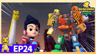 NewGoGoDino Guardians  EP24 The Power of Faith  Dinosaurs for Kids  Boy Action Cartoon  Toys [upl. by Alake]