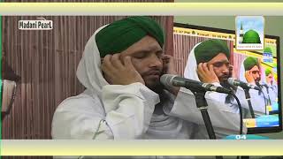 Most Beautiful Azan In The World Qari Asad Raza Attari Al Madani HD 1080p [upl. by Zela799]