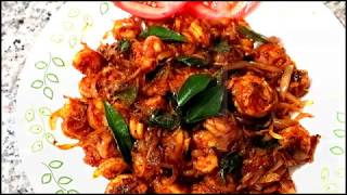 തനി നാടൻ ചെമ്മീൻ  കൊഞ്ച് Roast  Kerala Style Prawn Roast  Shrimp Roast [upl. by Antrim]