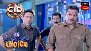 CID Bengali  Ep 1067  22 March 2024 [upl. by Sung]