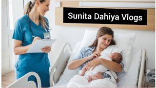 sunita dahiya vlogs is live [upl. by Raddy]