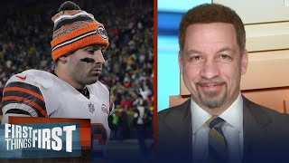 Chris Broussard decides which players are under duress going into Week 17  NFL  FIRST THINGS FIRST [upl. by Switzer738]