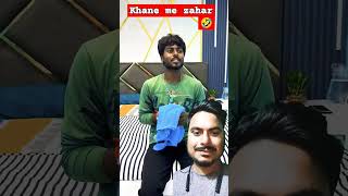 Khane me zahar tha🤣🤣viralvideo greenscreen shorts funny comedyshorts gyantheatre reaction [upl. by Miyasawa820]