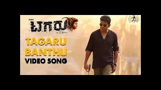 Tagaru  Tagaru Banthu Tagaru Dance video  Shiva Rajkumar Dhananjay Manvitha  Charanraj [upl. by Brink]