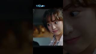 Fight for My Way 2017 poor dong man🥲 kdrama korea [upl. by Geminius]