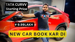 New Car Booking Done ✅  Tata Curvv Full Review [upl. by Nonnahsal]