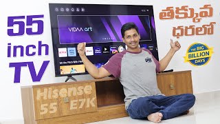 Hisense 55E7K QLED Smart TV with Dolby Vision Atmos  Unboxing in Telugu [upl. by Haroppizt]