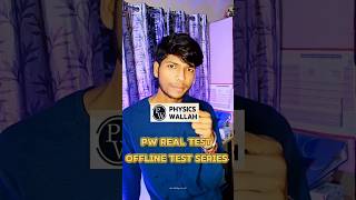 PW REAL TEST SERIES 🤩💯  REVIEW 🤔 PhysicsWallah neet2025 pw testseries [upl. by Elspet]