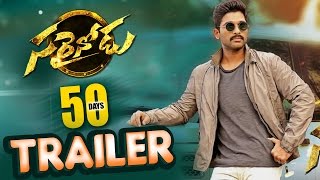 Sarrainodu Telugu Movie  50 Days  Allu Arjun Rakul Preet Catherine Tresa [upl. by Madid]