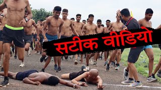 Army Agniveer 1600 meter running selection video [upl. by Vicky676]