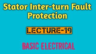 Stator interturn faults protection [upl. by Satterlee91]