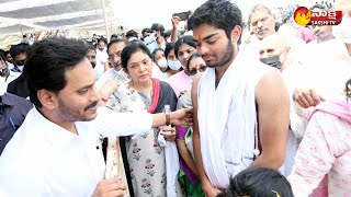 Minister Mekapati Gowtham Reddy Son Krishna Arjun Reddy  Sakshi TV Live [upl. by Chic]