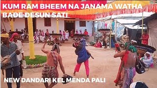 NEW GONDI VIDEOS MENDA PALLIY COMEDY 2024 [upl. by Alaekim]