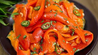 Rezept für eine Vorspeise mit gerösteten Paprika Einfach und lecker [upl. by Charin]