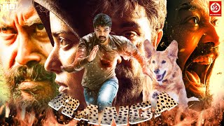 Ranga 2024 New Released Hindi Dubbed Movie 4K  Sibiraj Nikhila Vimal  Thriller Action Movie [upl. by Kired]