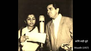 Lata Mangeshkar amp Dilip Kumar  Musafir 1957  laagi naahi chhute [upl. by Lisetta615]