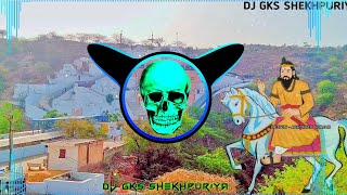 Jai Baba Mohan Ram Bhajan New Dj Remix 2021  Teri Jai Ho Mohan Ram Bhajan Dj Remix  Dj Gourav Gks [upl. by Everrs686]