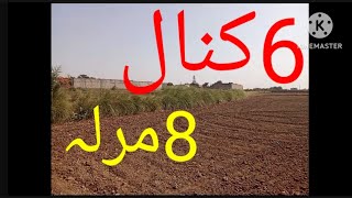 New Land for sale in Rawalpindi agriculture Land for sale in Rawalpindi Al karam property chakwal [upl. by Eldwin]