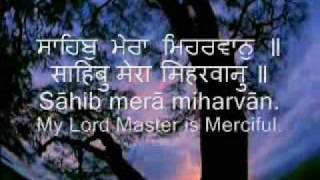 Bhai Harjinder Singh Ji Meharvaan Sahib Mera Meharvaan with Translation [upl. by Oicirtap952]