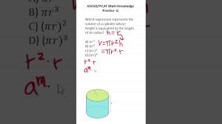 ASVABPiCAT Math Knowledge Practice Test Q Volume of a Cylinder acetheasvab grammarhero afqt [upl. by Atterg]