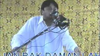 Allama Fazal alvi shaheed clip2 MPG [upl. by Aihtebat]