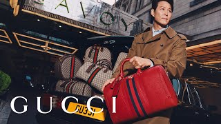 Jungjae Lee for Gucci Valigeria [upl. by Aisena]