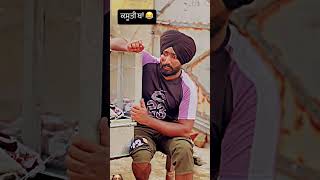 comedy funny fun punjabi punjabisong punjabcomedy comedymovies [upl. by Walford]