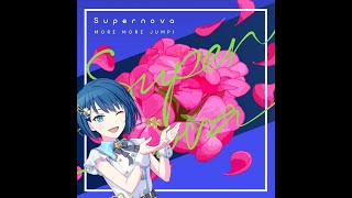 【Haruka Kiritani】Supernova  Alt AI Cover [upl. by Nari]