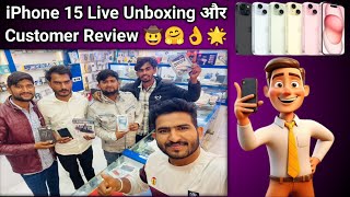 Apple iPhone 15 Unboxing and Customer Review [upl. by Anitsua73]