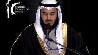 Surah ArRahman  Sheikh Mishary AlAfasy in Irvine Part 1 [upl. by Farica603]