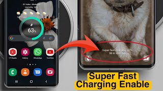 Mobile Super Fast Charging Not Working  💯 Solution is here 😱 Every Android Smartphone 🔥 [upl. by Naired178]