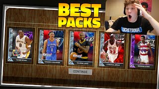 MY GREATEST PACKS OF NBA 2K16 [upl. by Nelyt859]